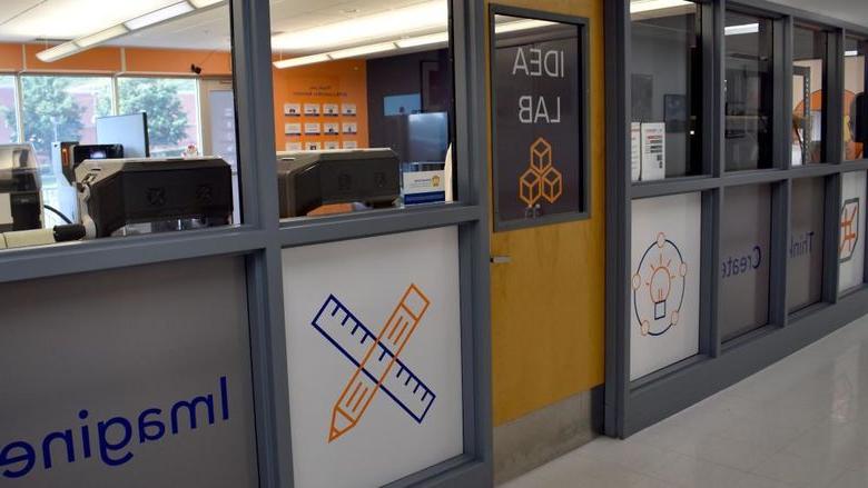 The entrance to the Idea Lab, part of the NCPA LaunchBox powered by Penn State DuBois.